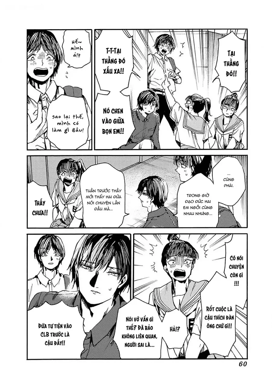 Koko wa Ima kara Rinri desu. Chương 44 - Trang 24