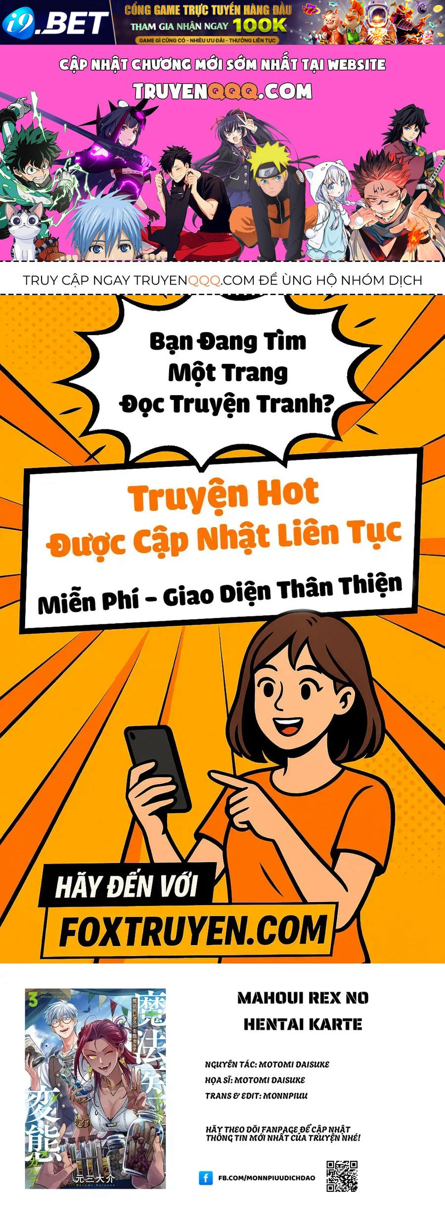 Mahoui Rex No Hentai Karte Chương 18.2 - Trang 1