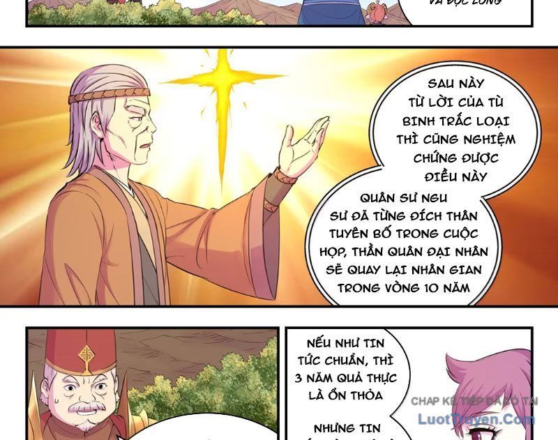 Côn Thôn Thiên Hạ Chap 382 - Next Chap 383