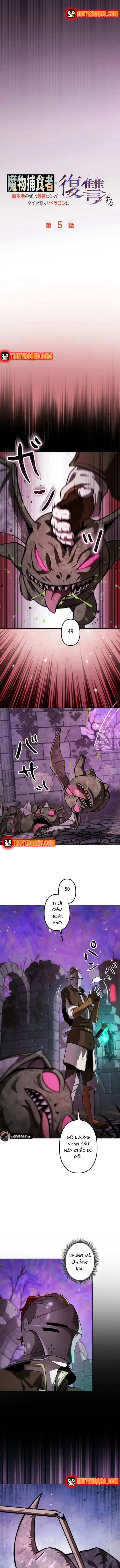 Tensei Shita Saikyo No Monsuta Kusha: Bokun Ryu E No Fukushu Chap 5 - Next Chap 6