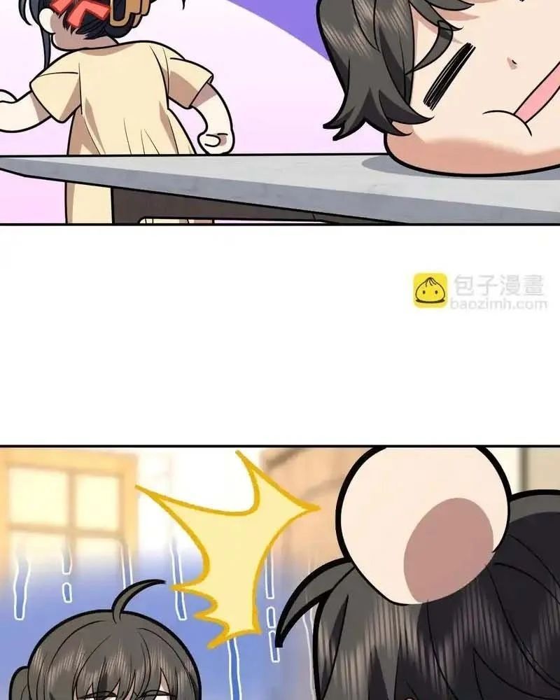 Bà Xã Nhà Tôi Đến Từ Ngàn Năm Trước Chap 446 - Next Chap 447