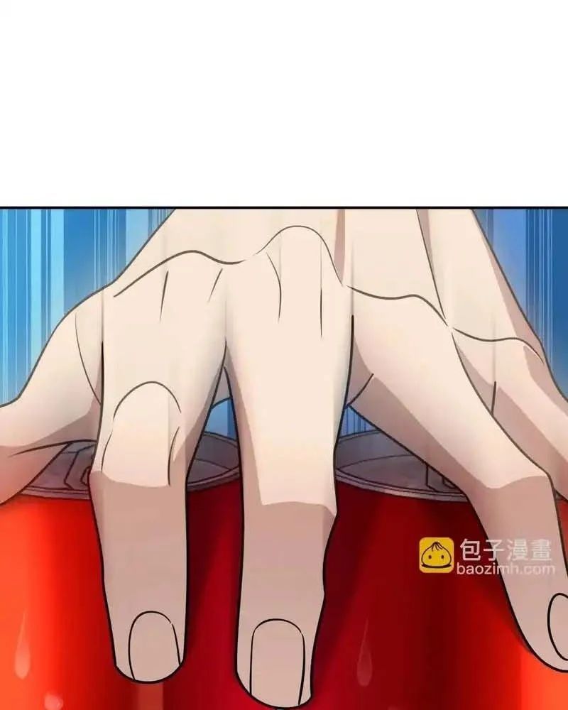 Bà Xã Nhà Tôi Đến Từ Ngàn Năm Trước Chap 446 - Next Chap 447