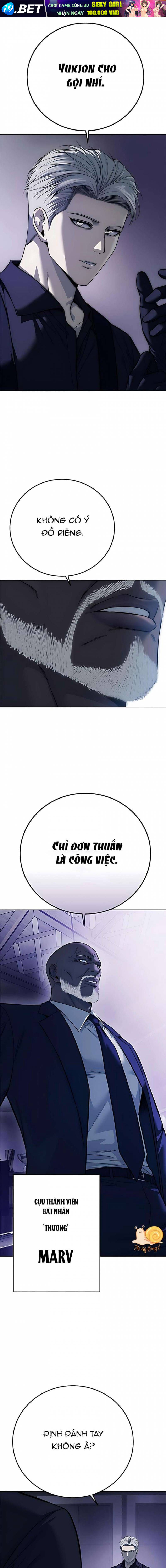 Red Shirt Chương 40 - Trang 17