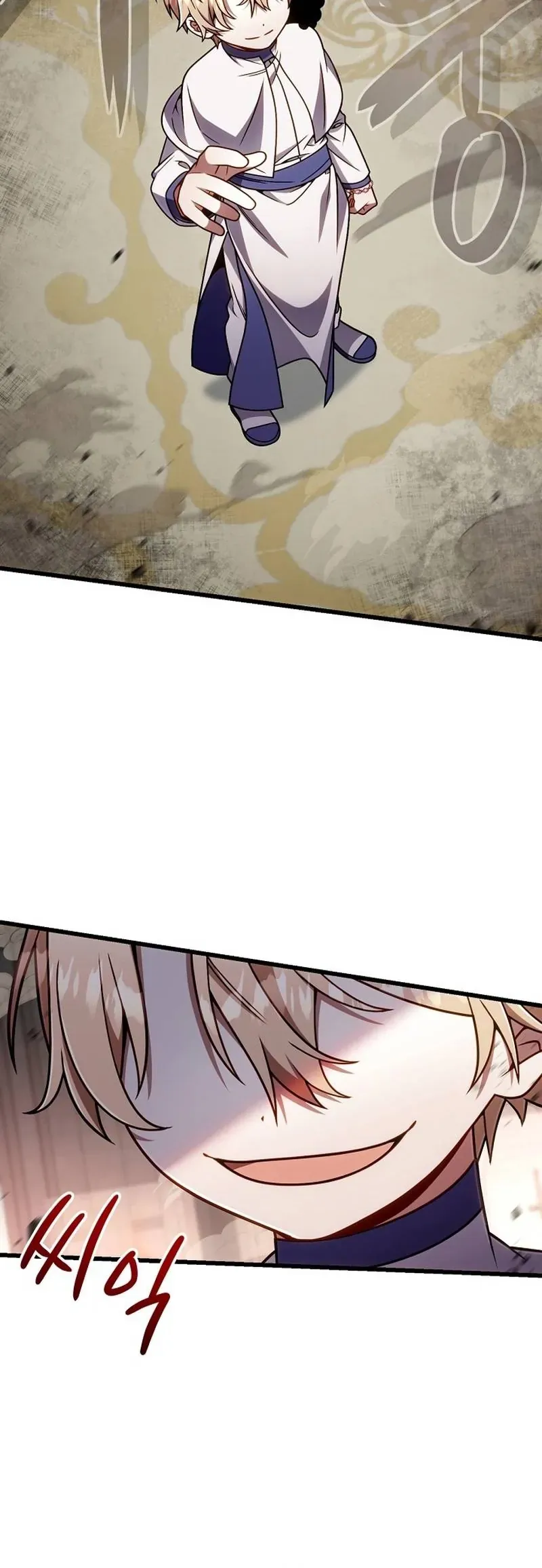 Ta Sẽ Phá Hủy Đất Nước Này Chương 67 - Trang 51