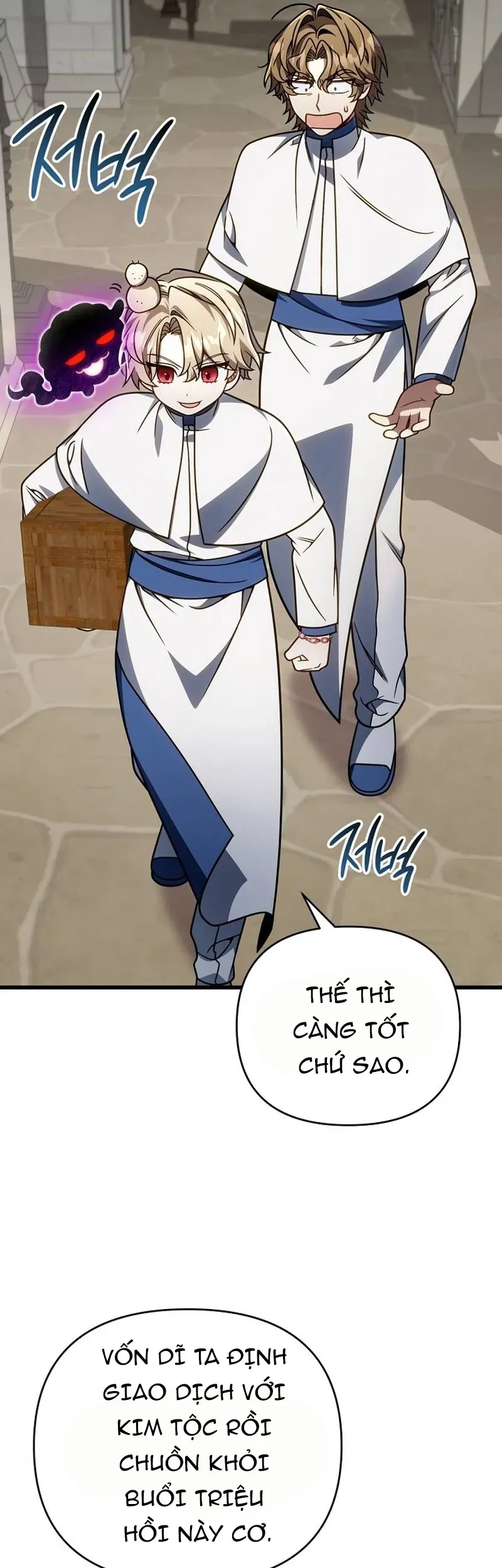 Ta Sẽ Phá Hủy Đất Nước Này Chương 67 - Trang 9