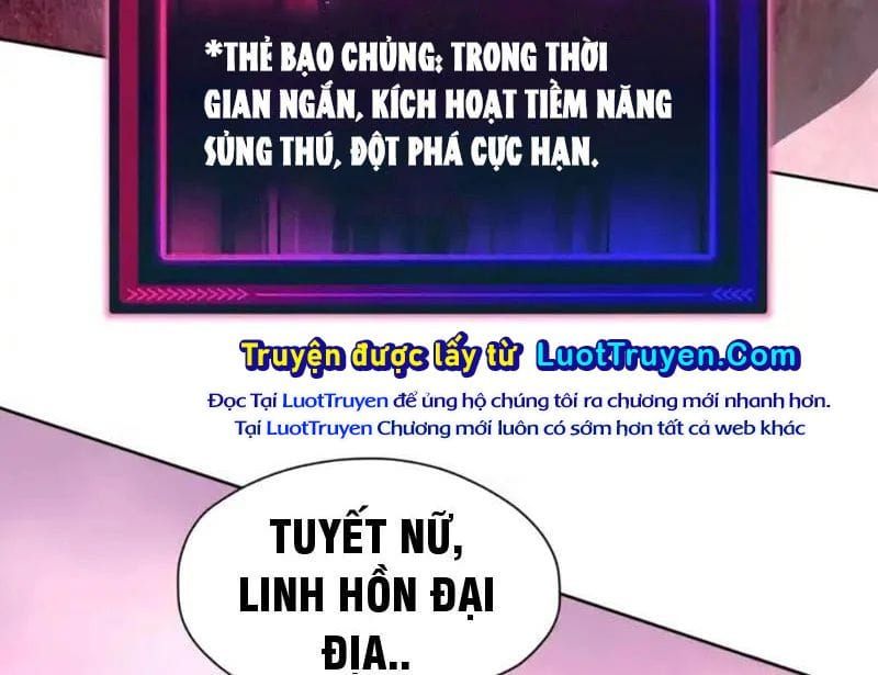 Toàn Cầu Ngự Thú: Ta Có Thể Thấy Lộ Tuyến Tiến Hoá - Trang 110