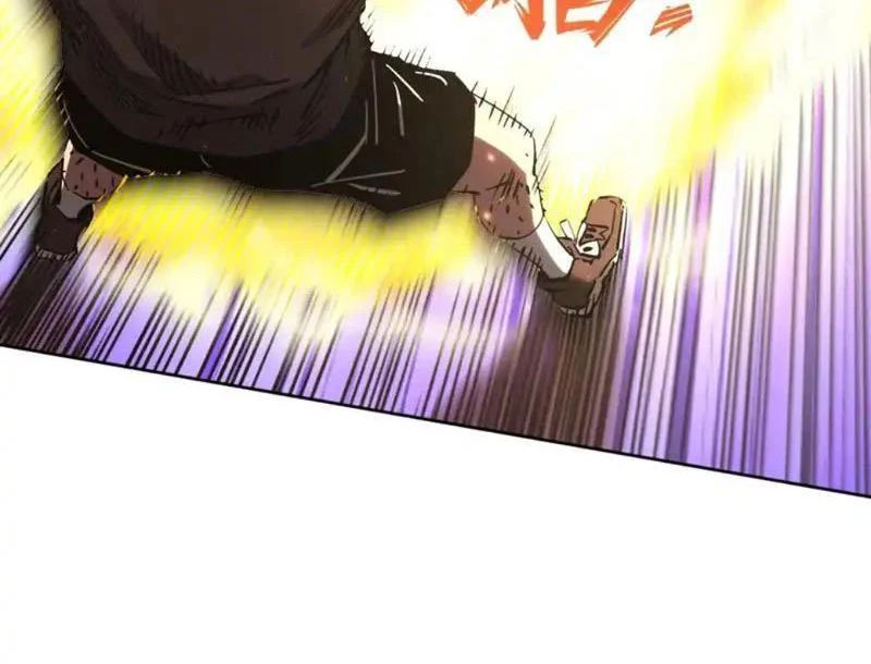 Toàn Cầu Ngự Thú: Ta Có Thể Thấy Lộ Tuyến Tiến Hoá - Trang 12