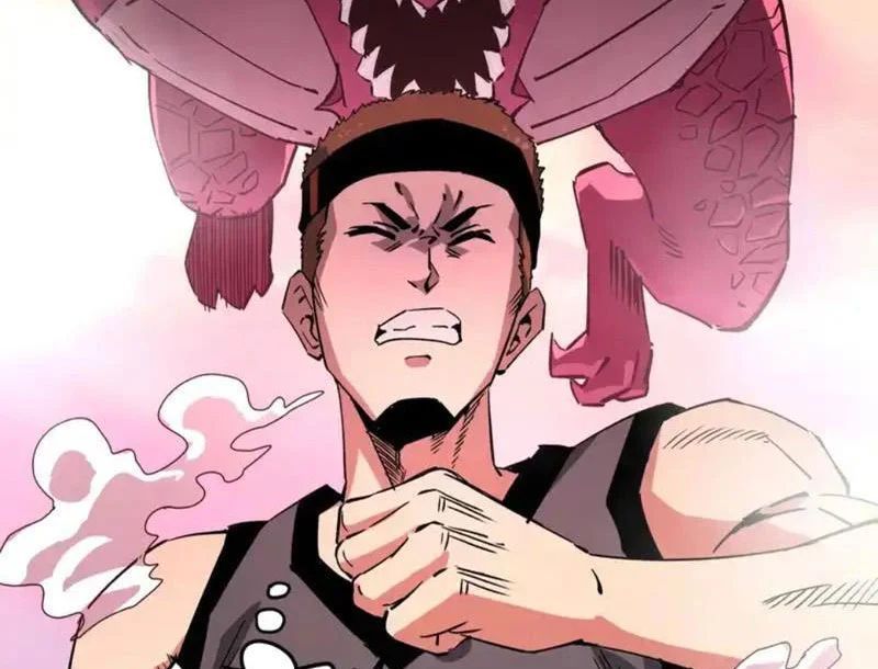 Toàn Cầu Ngự Thú: Ta Có Thể Thấy Lộ Tuyến Tiến Hoá - Trang 14