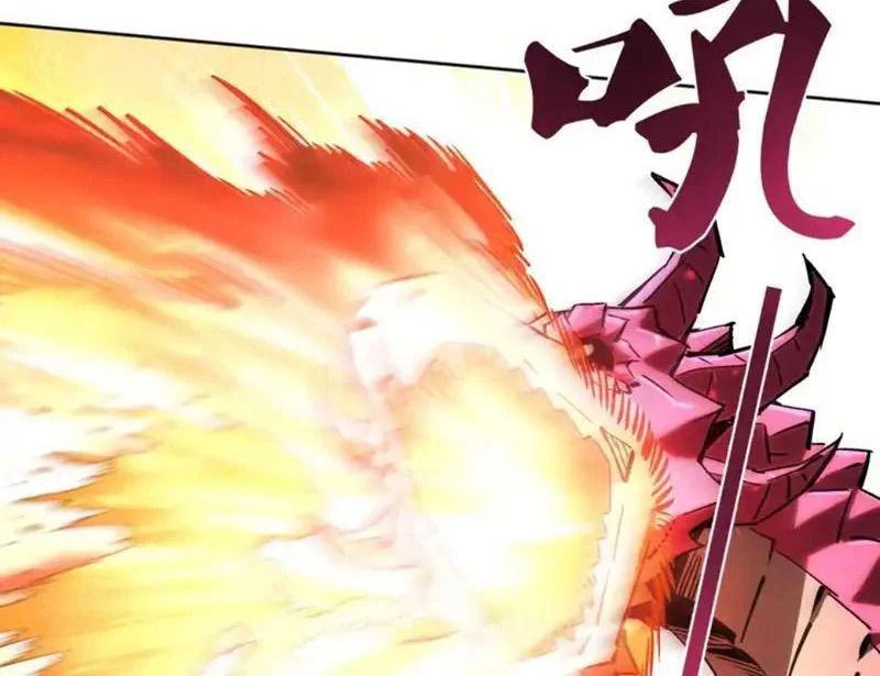 Toàn Cầu Ngự Thú: Ta Có Thể Thấy Lộ Tuyến Tiến Hoá - Trang 44