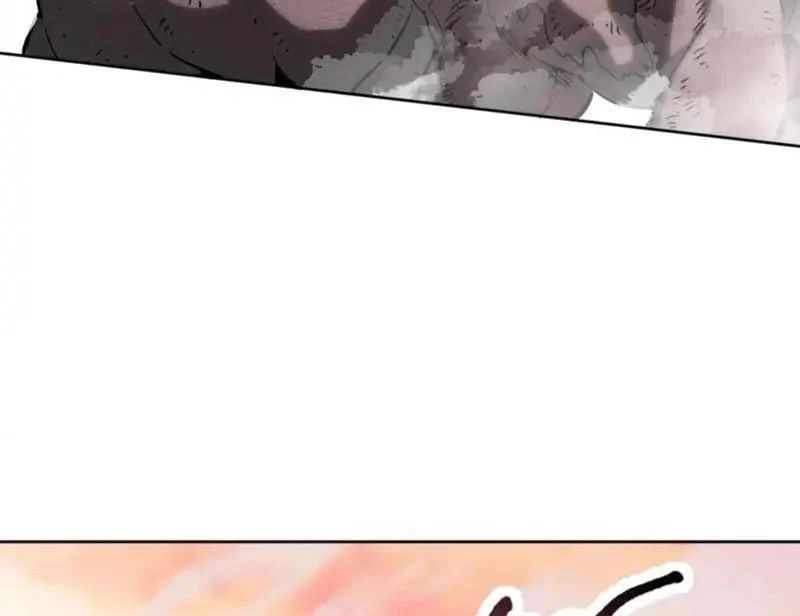 Toàn Cầu Ngự Thú: Ta Có Thể Thấy Lộ Tuyến Tiến Hoá - Trang 65