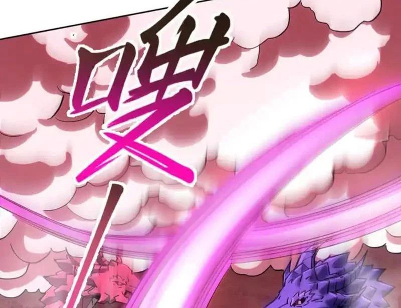 Toàn Cầu Ngự Thú: Ta Có Thể Thấy Lộ Tuyến Tiến Hoá - Trang 74