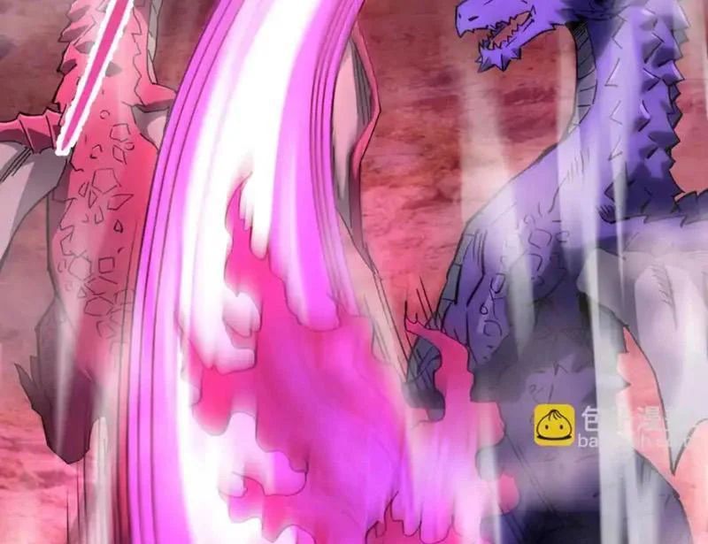 Toàn Cầu Ngự Thú: Ta Có Thể Thấy Lộ Tuyến Tiến Hoá - Trang 75