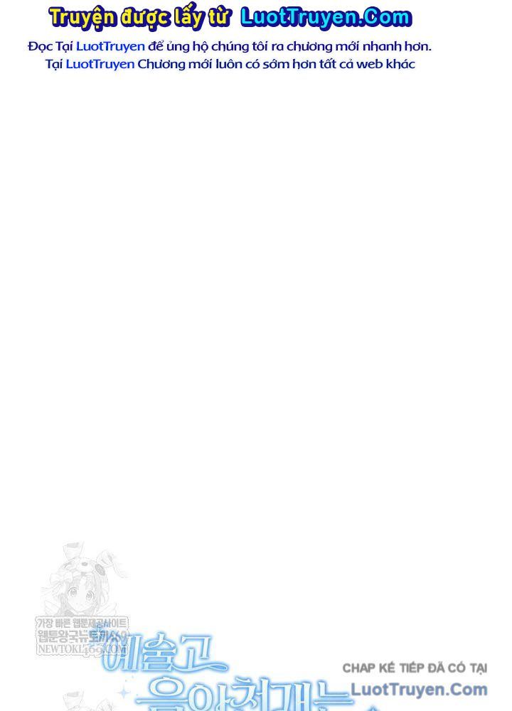 Thiên Tài Âm Nhạc Trường Trung Học Chương 74 - Trang 109