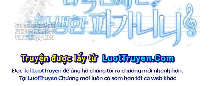 Thiên Tài Âm Nhạc Trường Trung Học Chương 74 - Trang 110