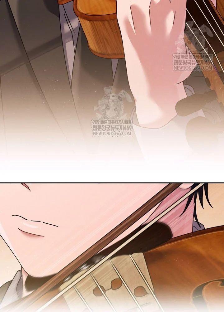 Thiên Tài Âm Nhạc Trường Trung Học Chương 74 - Trang 50