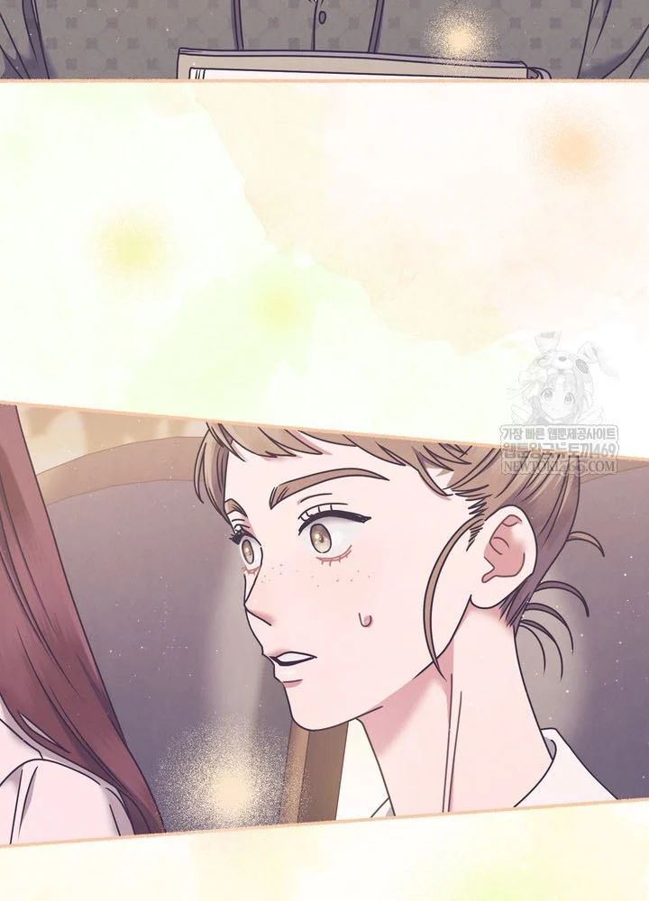 Thiên Tài Âm Nhạc Trường Trung Học Chương 74 - Trang 53