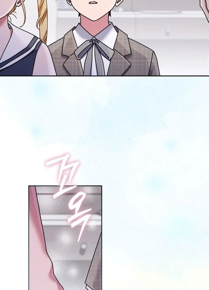 Thiên Tài Âm Nhạc Trường Trung Học Chương 74 - Trang 64