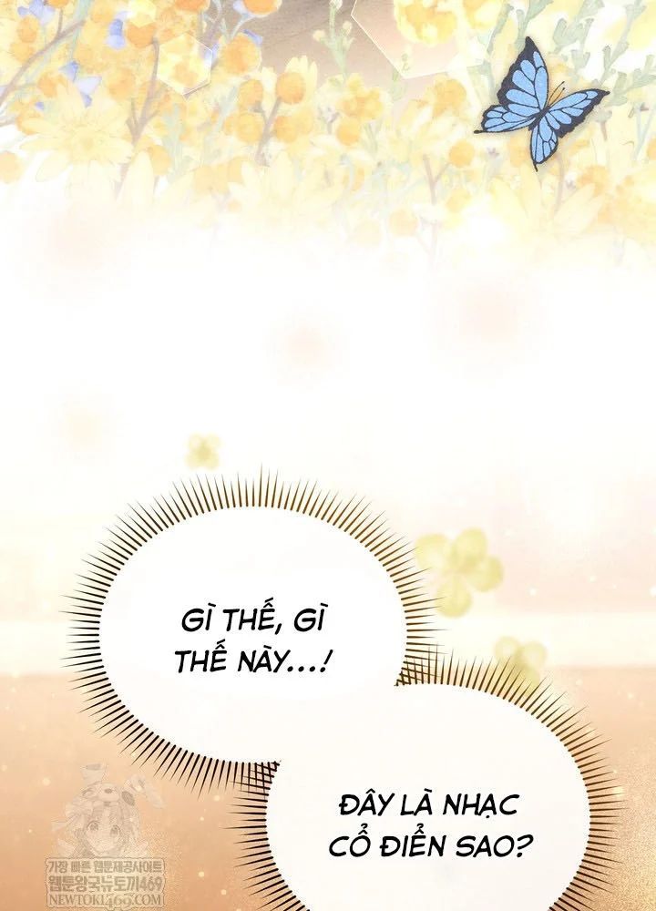 Thiên Tài Âm Nhạc Trường Trung Học Chương 74 - Trang 68
