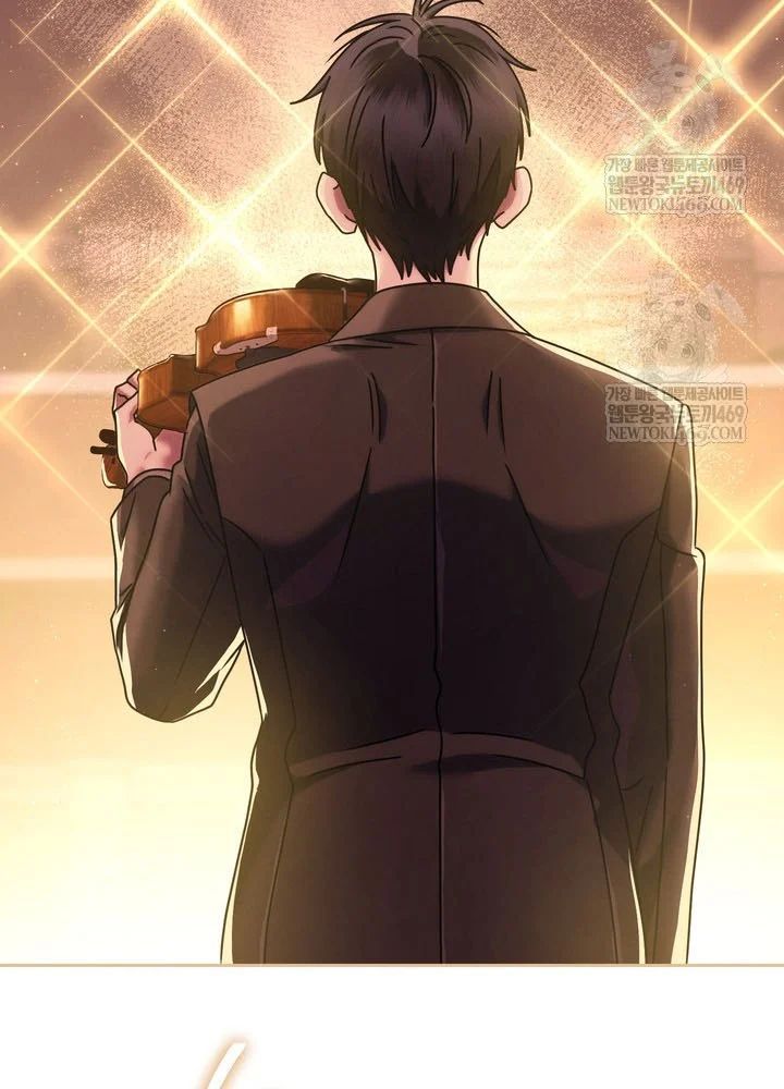 Thiên Tài Âm Nhạc Trường Trung Học Chương 74 - Trang 82