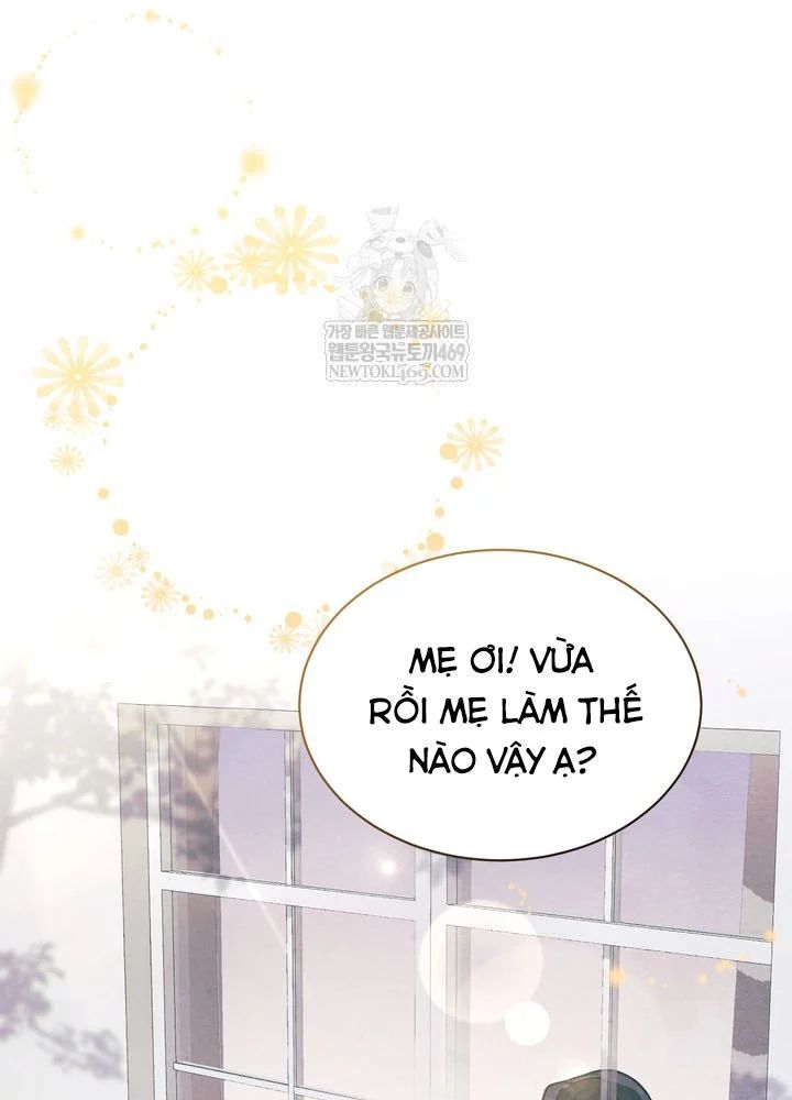 Thiên Tài Âm Nhạc Trường Trung Học Chương 74 - Trang 88