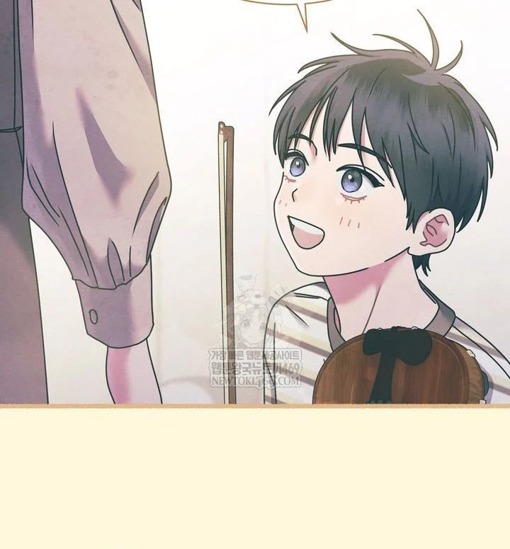 Thiên Tài Âm Nhạc Trường Trung Học Chương 74 - Trang 90