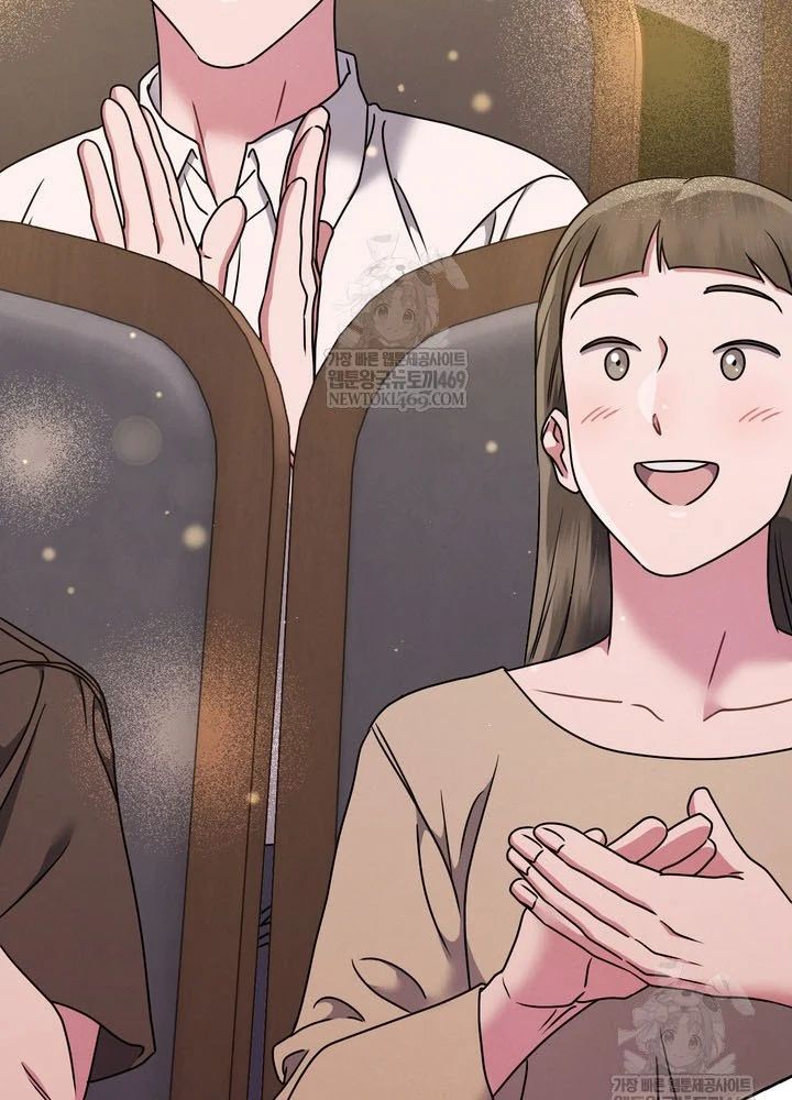 Thiên Tài Âm Nhạc Trường Trung Học Chương 74 - Trang 97