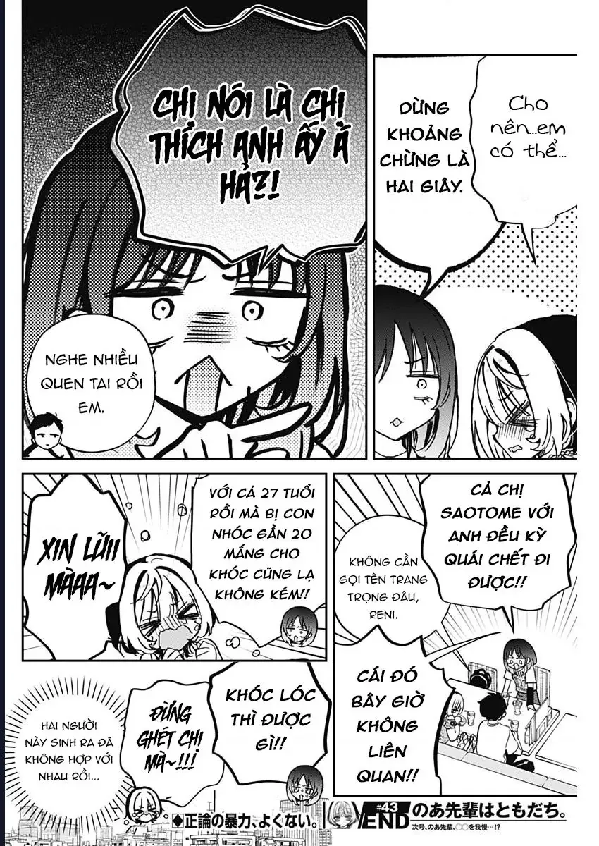 Trang truyện 18