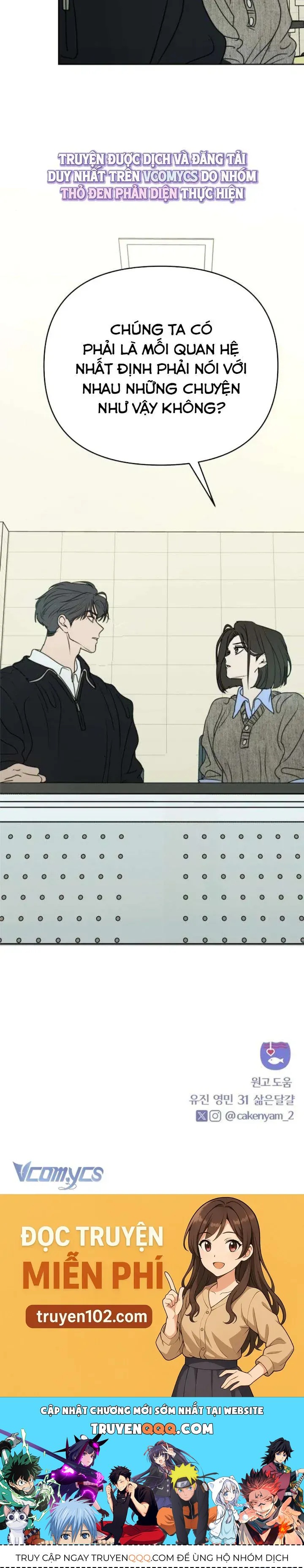 Muốn Được Lừa Dối Chương 31 - Trang 41