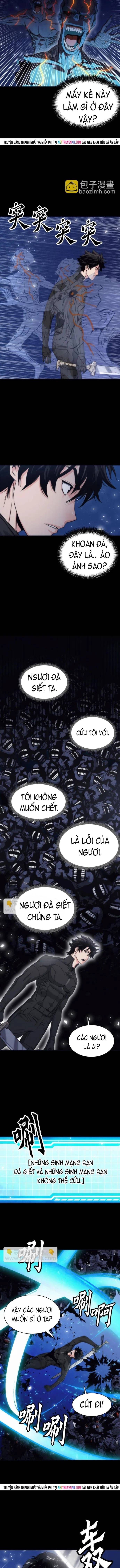 Druid Tại Ga Seoul Chương 200 - Trang 13