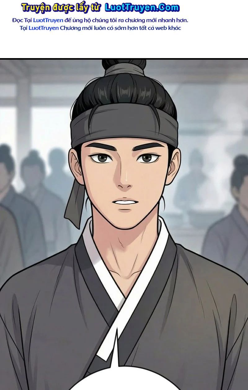 Xuyên Không Tới Tu Tiên Giới Làm Trù Thần - Trang 56