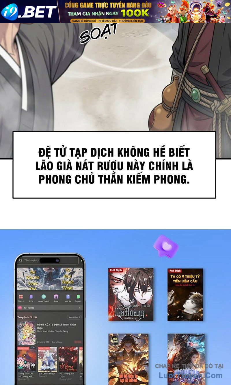 Xuyên Không Tới Tu Tiên Giới Làm Trù Thần - Trang 60