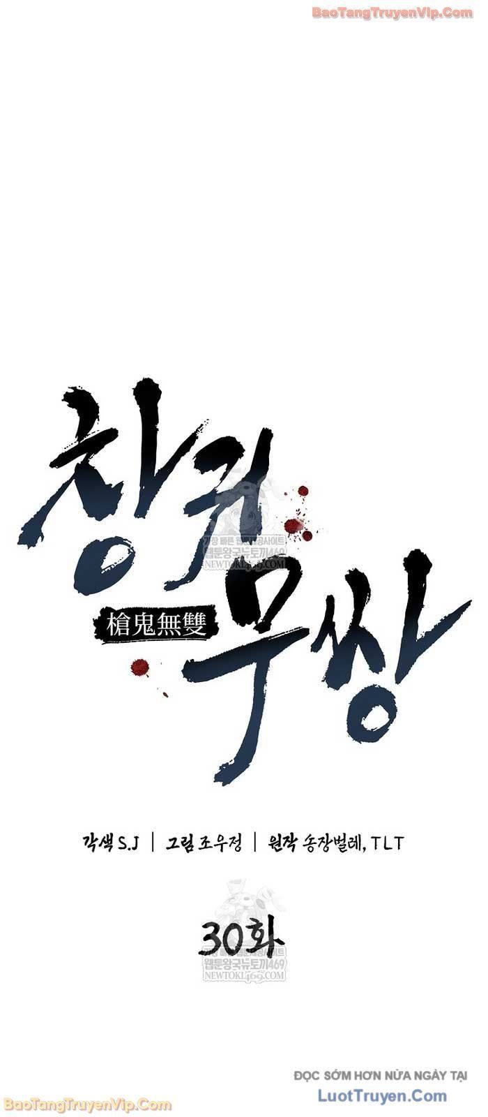 Thương Quỷ Vô Song Chương 30 - Trang 39