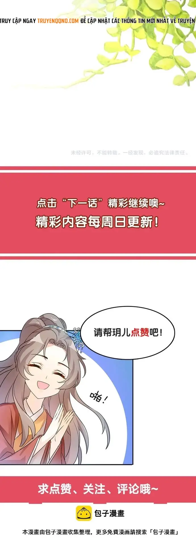 Trùng Sinh Chuyên Sủng Độc Phi Của Nhiếp Chính Vương - Trang 8