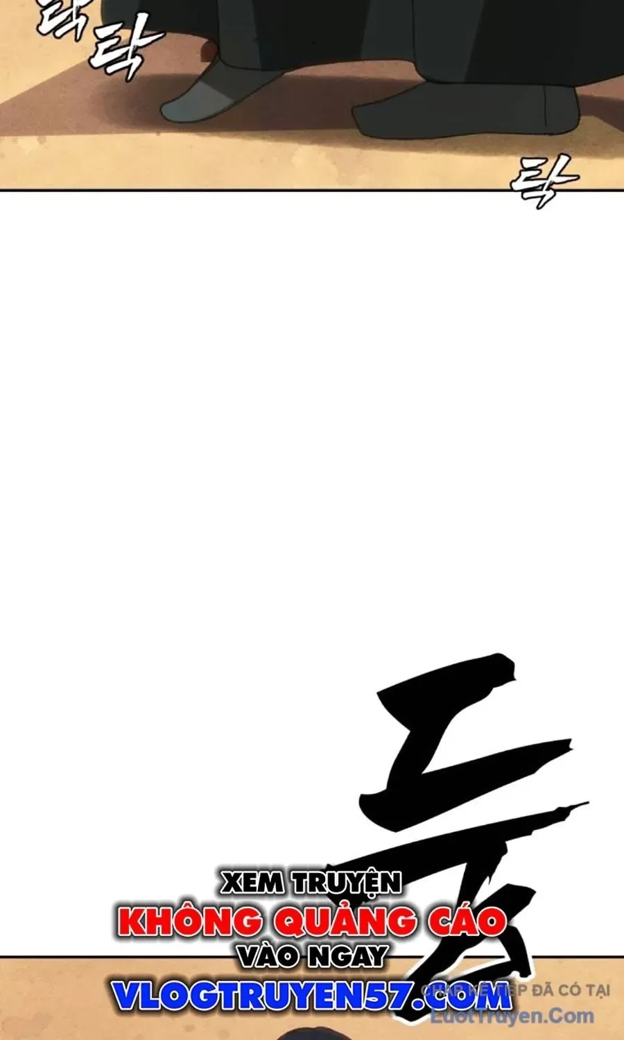 Pháp Sư Đạo Tiền Chương 29 - Trang 31