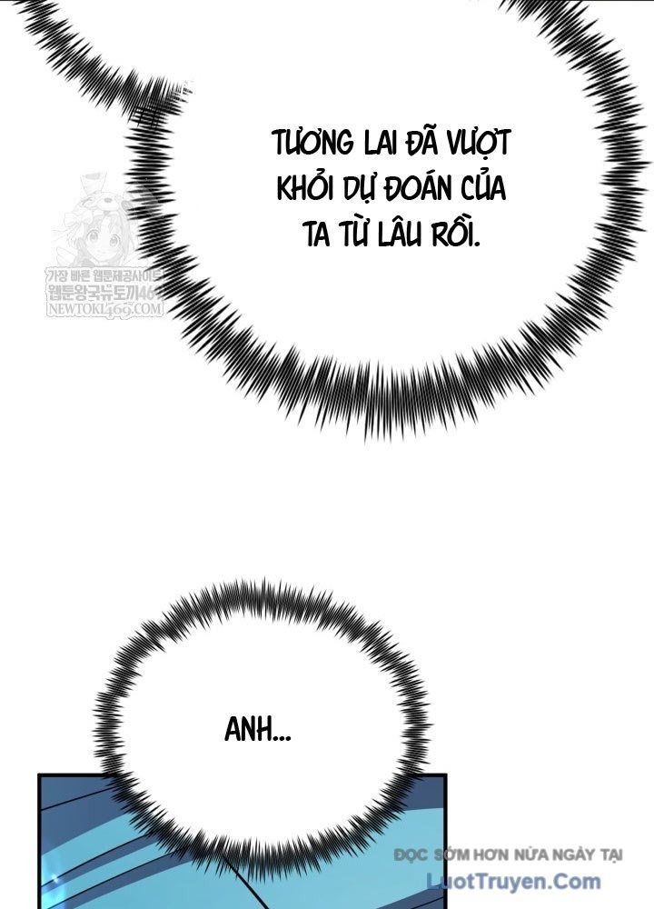 Bản Chất Của Chuyển Sinh Chương 168 - Trang 16