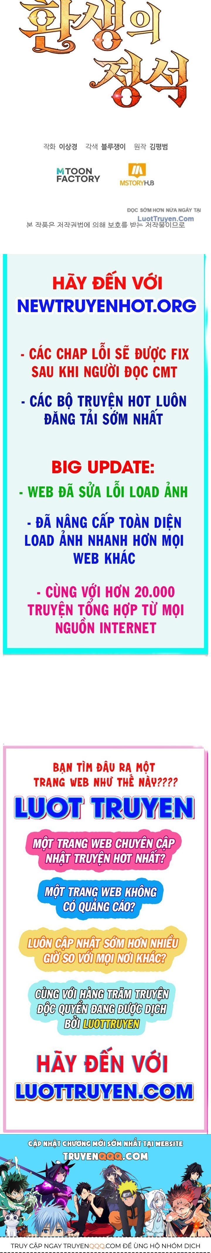 Bản Chất Của Chuyển Sinh Chương 168 - Trang 44