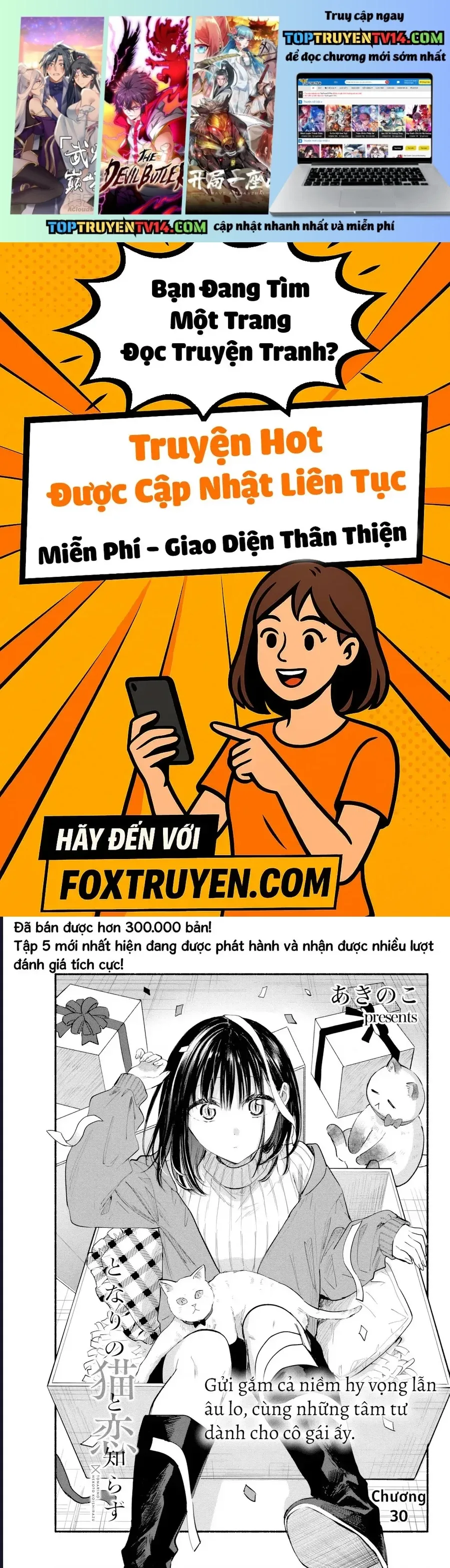 Cô nàng mèo ngủ gật và Chàng trai hướng nội Chap 34 - Next Chap 33