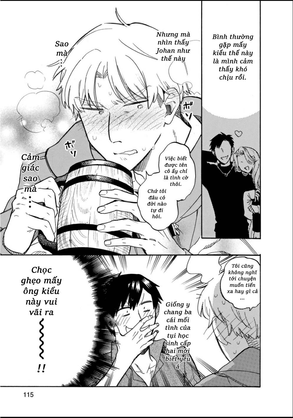 Trang truyện 13