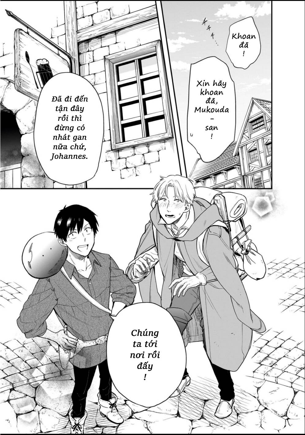 Trang truyện 15