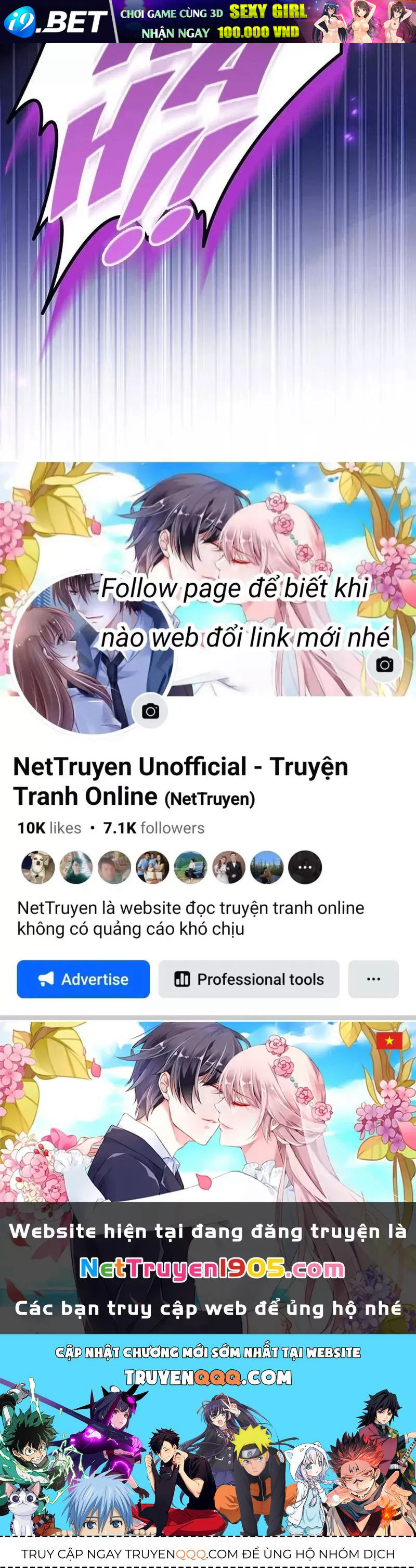 Trang truyện 232