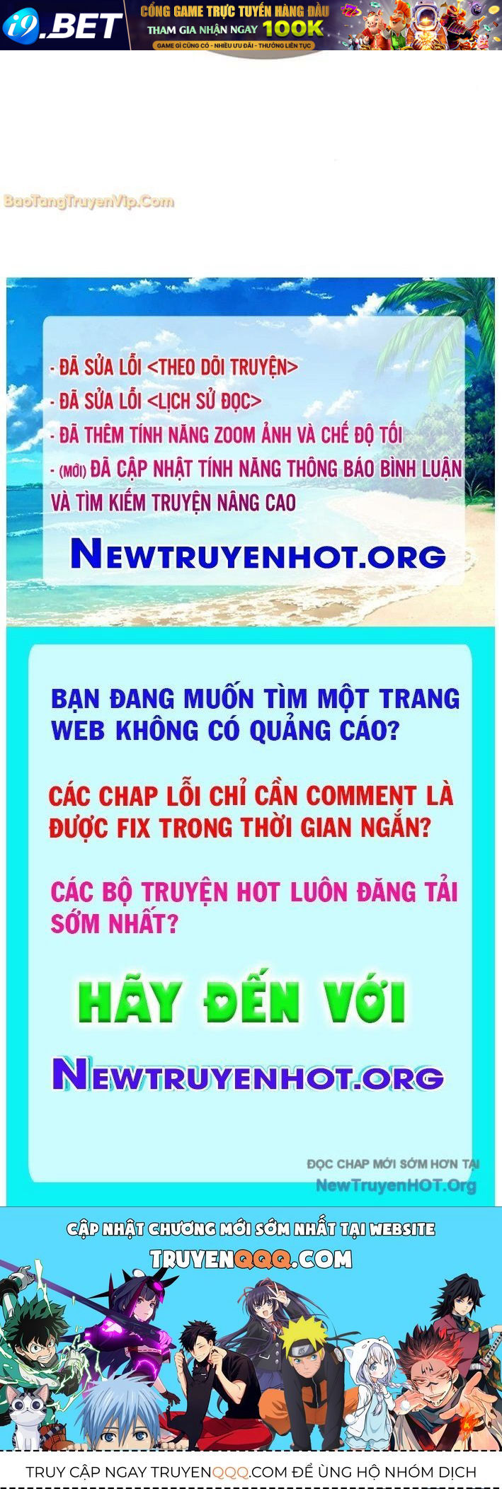 Trang truyện 132