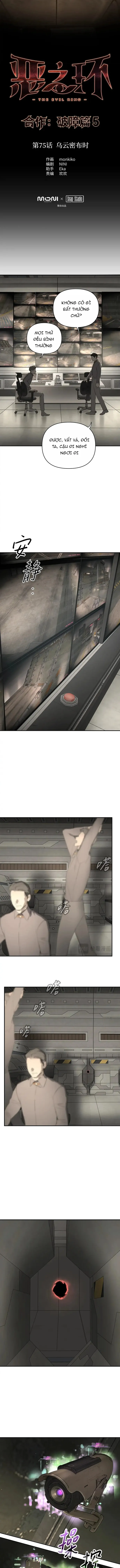 Ác Chi Hoàn Chương 75 - Trang 2