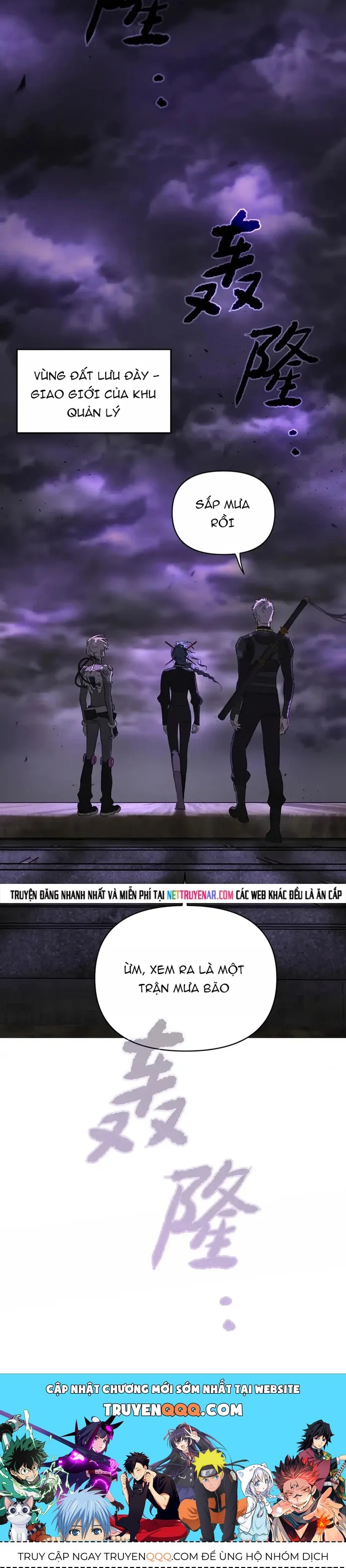 Ác Chi Hoàn Chương 75 - Trang 13