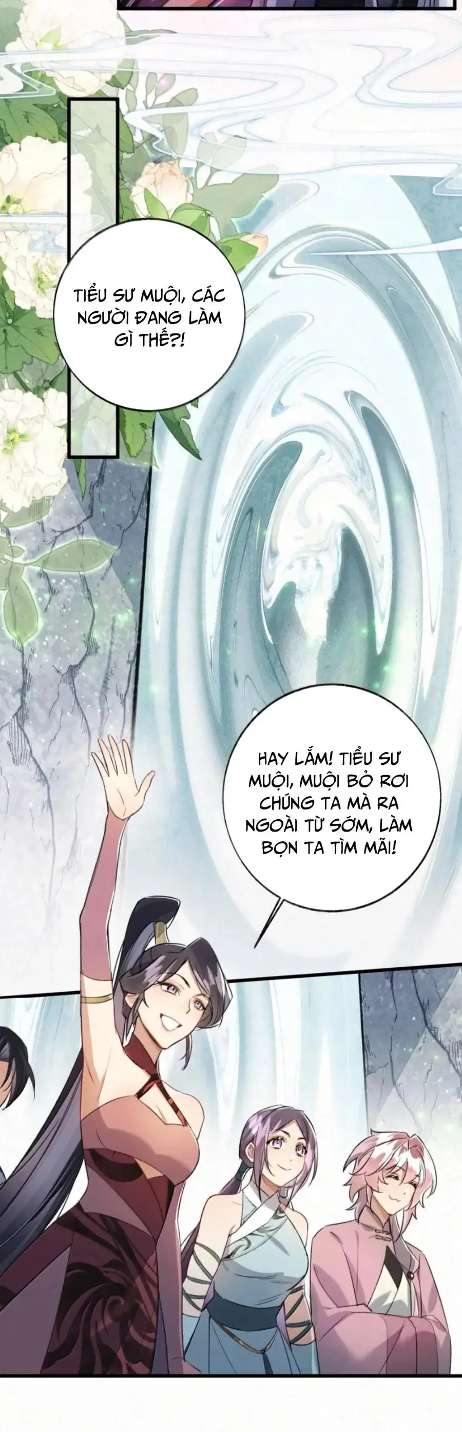 Lão Đại Lạnh Lùng Sau Khi Bị Đùa Bỡn Chỉ Biết Ỉ Ôi Khóc Lóc. - Trang 16