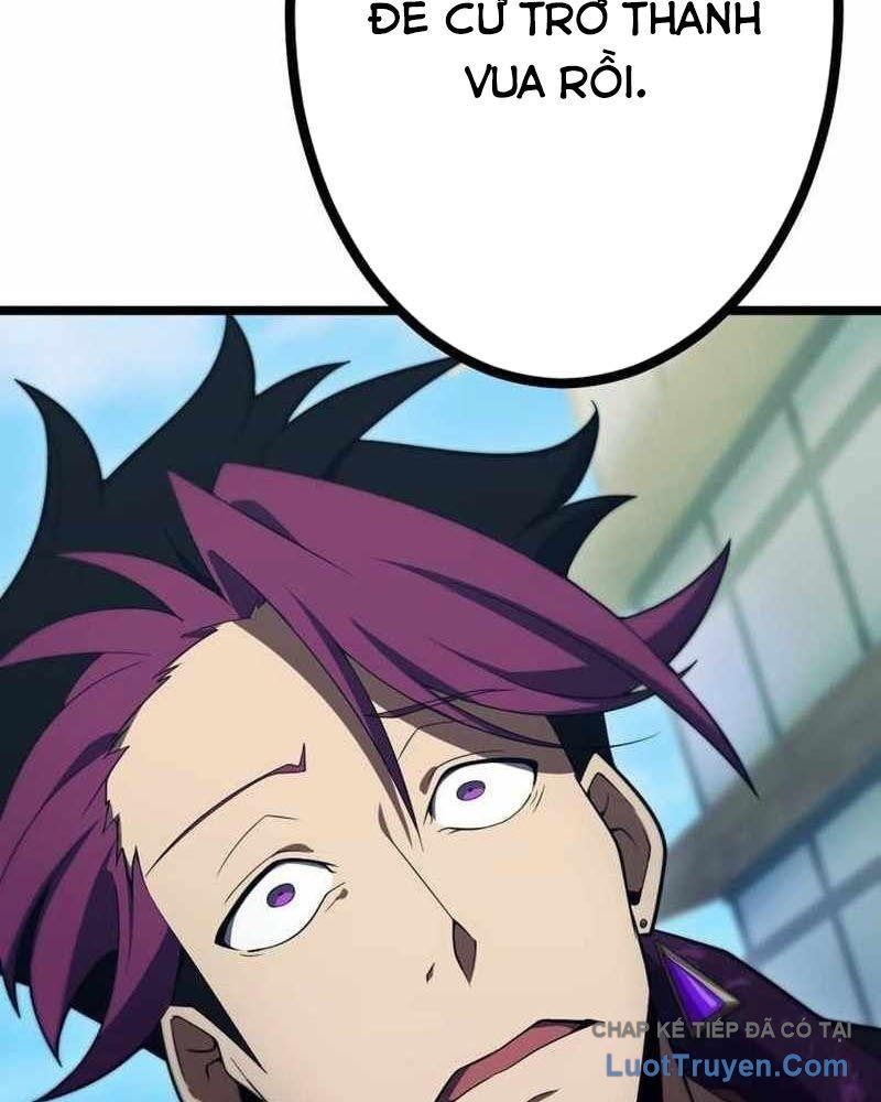 Hắc Ma Pháp Sư Kẻ Duy Nhất Trở Lại Quá Khứ Với Kỹ Năng Gian Lận Siêu Việt - Trang 108