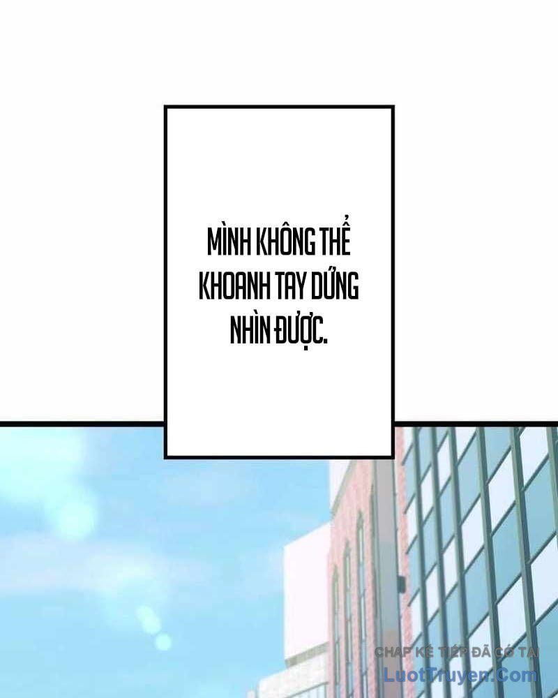 Hắc Ma Pháp Sư Kẻ Duy Nhất Trở Lại Quá Khứ Với Kỹ Năng Gian Lận Siêu Việt - Trang 71