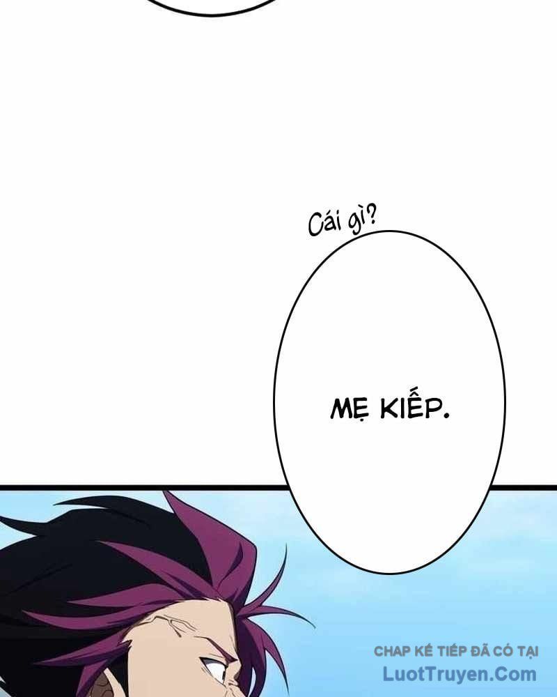 Hắc Ma Pháp Sư Kẻ Duy Nhất Trở Lại Quá Khứ Với Kỹ Năng Gian Lận Siêu Việt - Trang 80