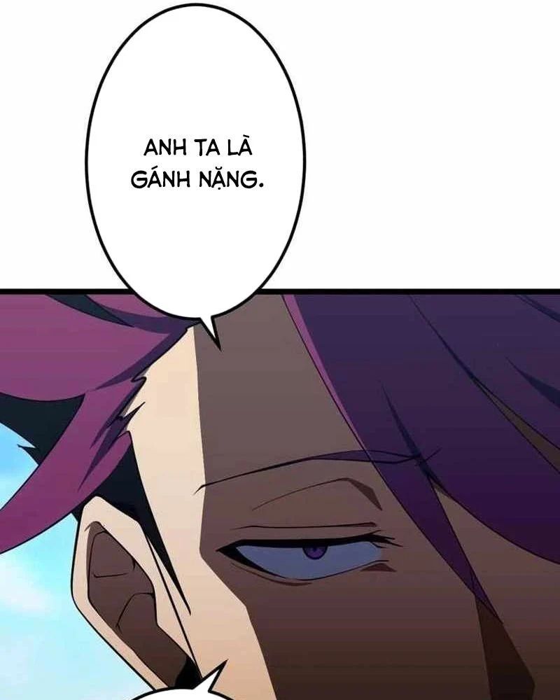 Hắc Ma Pháp Sư Kẻ Duy Nhất Trở Lại Quá Khứ Với Kỹ Năng Gian Lận Siêu Việt - Trang 90