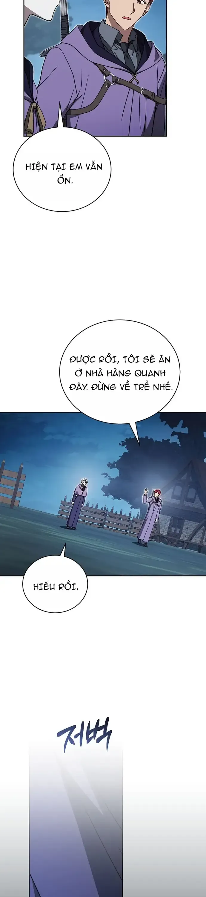 Thiên Tài Phép Thuật Nắm Giữ Khái Niệm Chương 45 - Trang 16