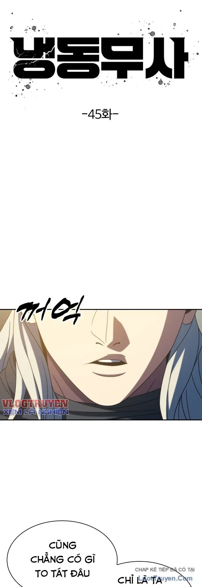 Hàn Băng Võ Giả Chương 45 - Trang 15